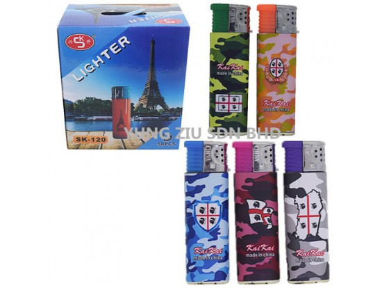 SK-120# 包纸迷彩打火机